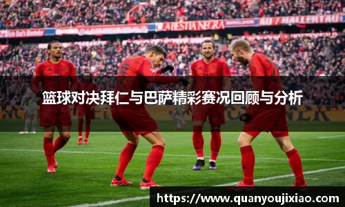 U8国际官方网站