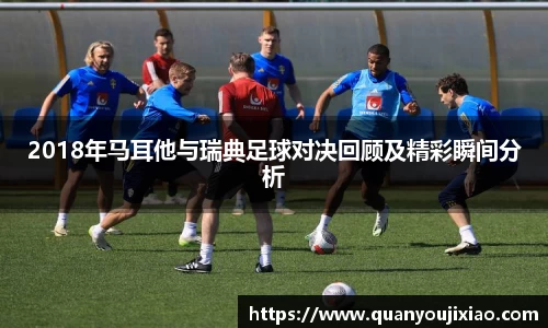 U8国际官方网站