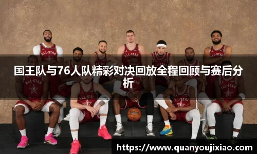 U8国际官方网站