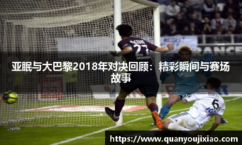 U8国际登录入口